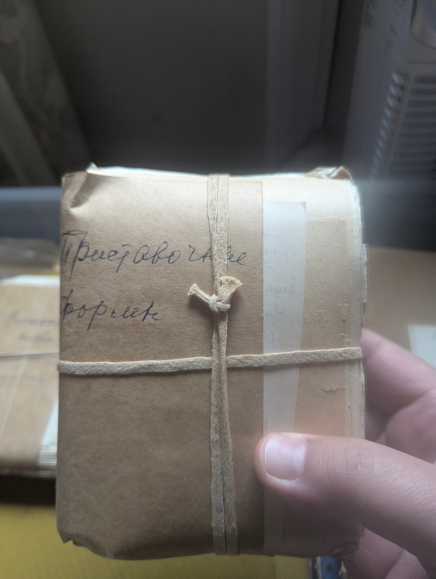 One word, one packet — a hand-labelled envelope, sealed since the 1980s.