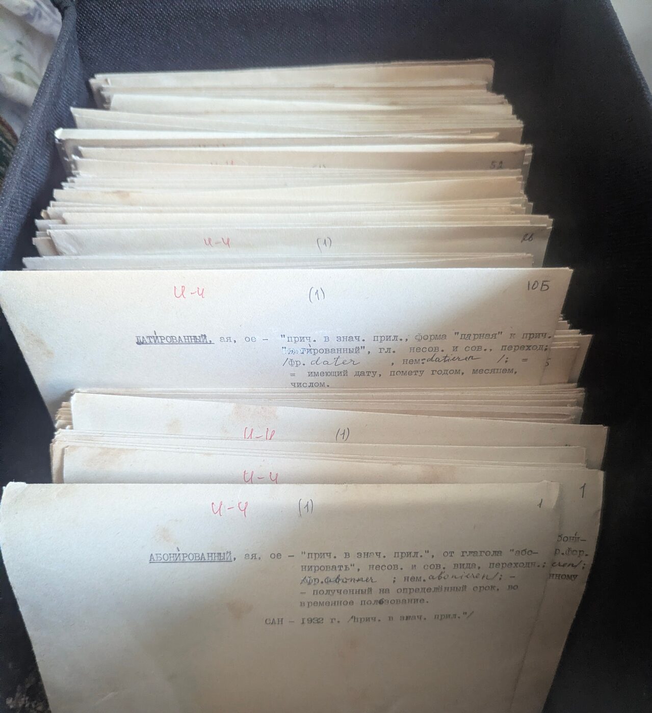 A card-catalog drawer from the lexical evidence archive, showing the density and organization of the underlying research material — this is the physical source for the digitized items in Series E.